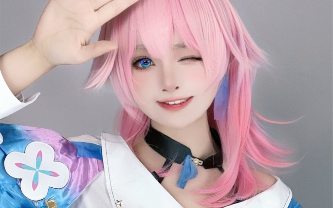 所有没见过的东西都要拍下来! 三月七cos