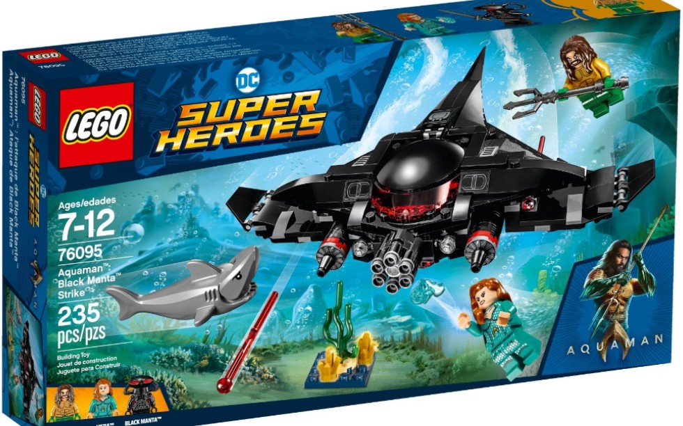 乐高 dc漫画超级英雄 76095 黑蝠鲼袭击 速组评测