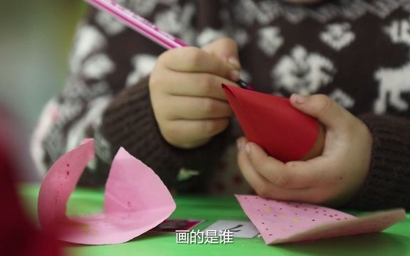 小朋友们的鸡蛋不倒翁哔哩哔哩bilibili