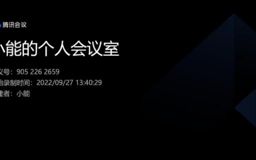 [图]【高中语文】《老子四章》1、2章