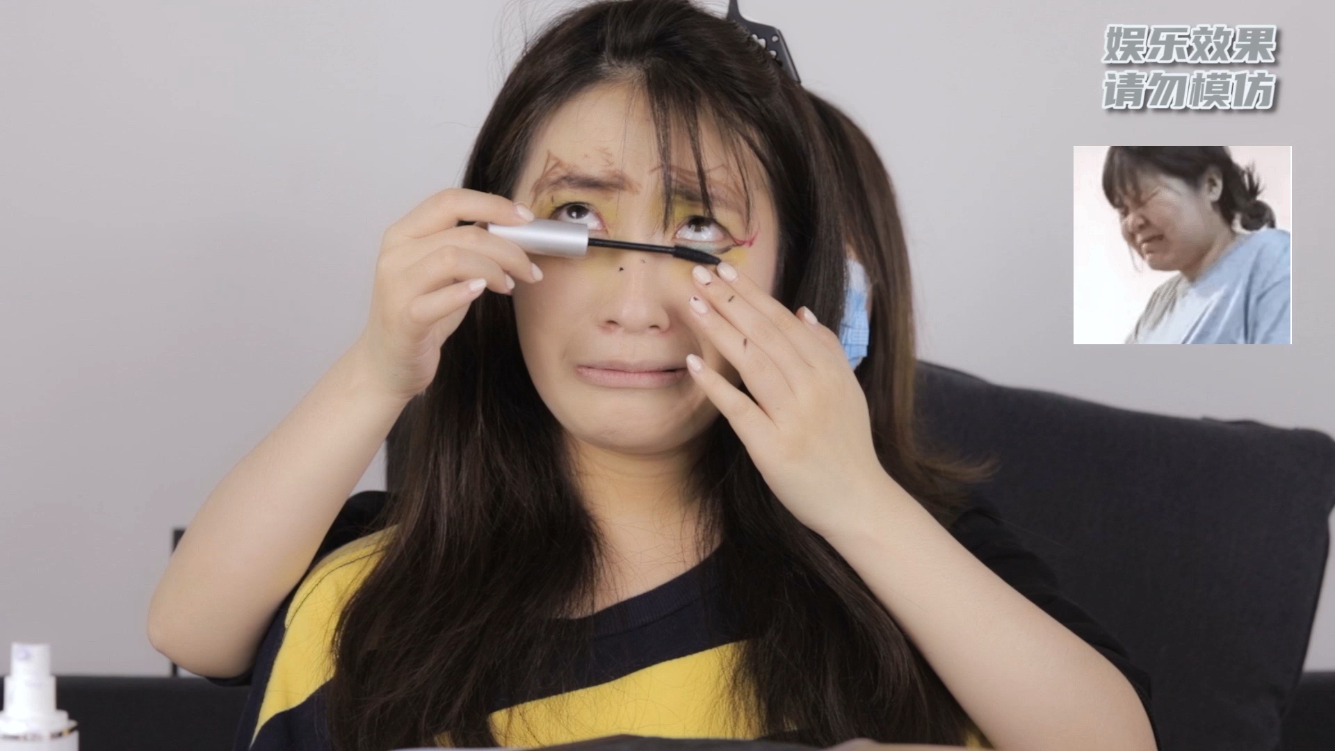 请欣赏本期双簧化妆挑战 全程高能!