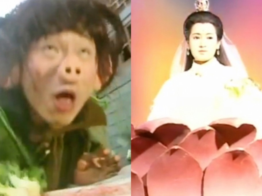 【西游记】最慈悲温柔的观音菩萨,降临打救猪八戒‖龚慈恩×黎耀祥