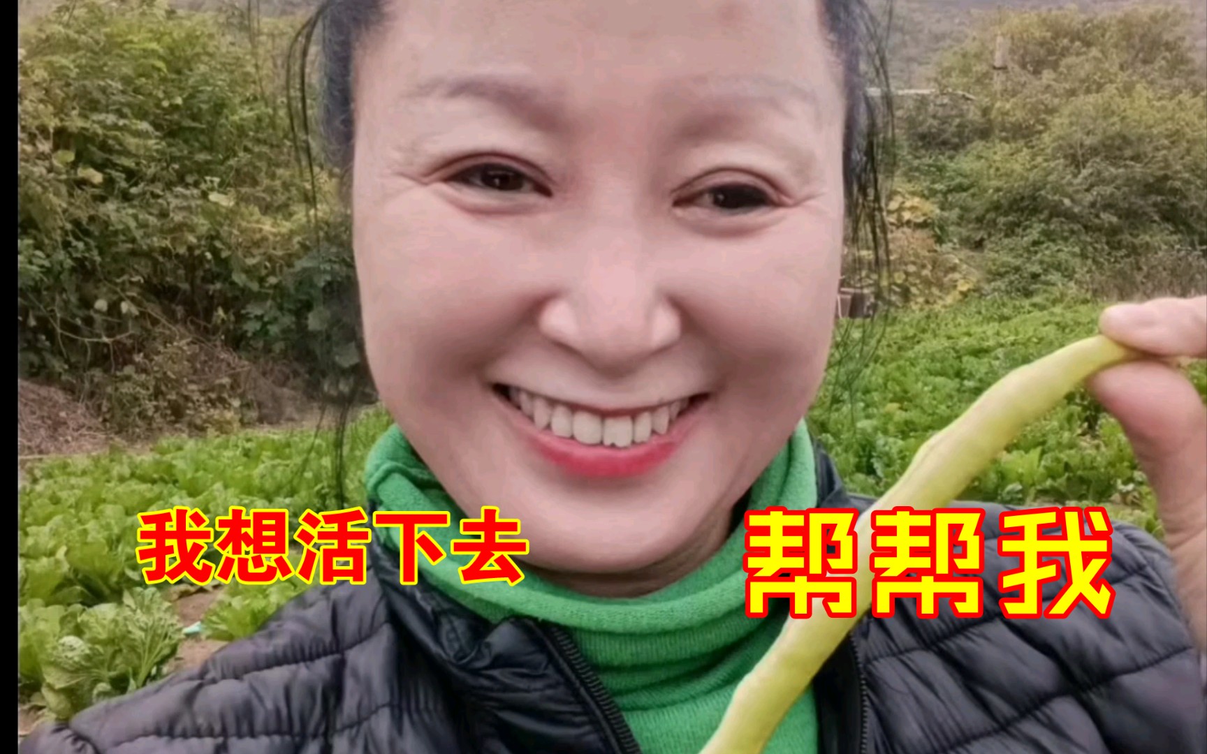 女儿出车祸，我又得癌症，我想多活十年 哔哩哔哩