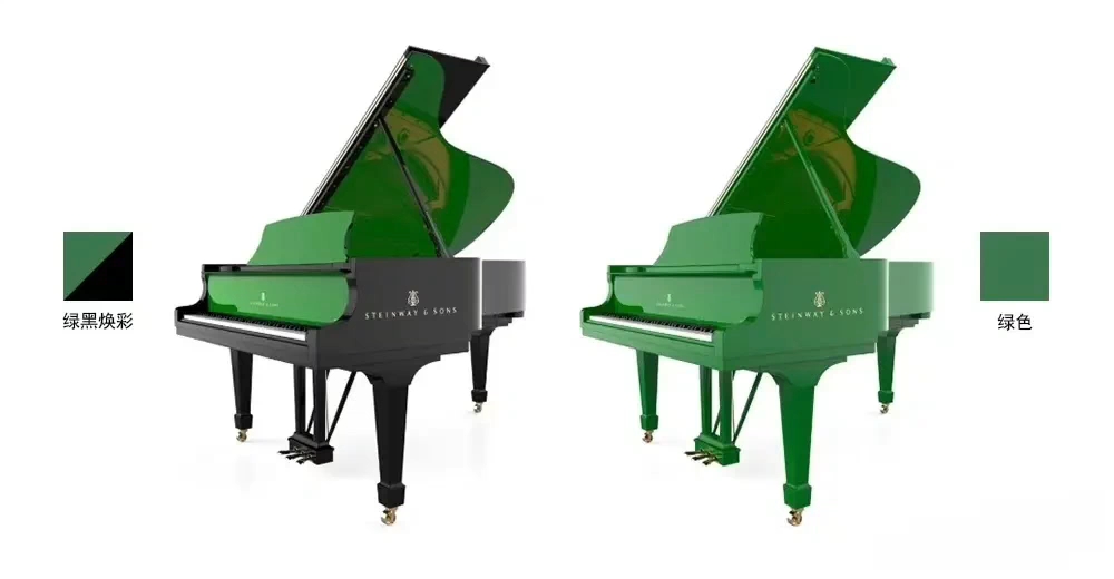 steinway & sons施/斯坦威绿黑幻彩三角钢琴原装进口上海妙缘钢琴乐器