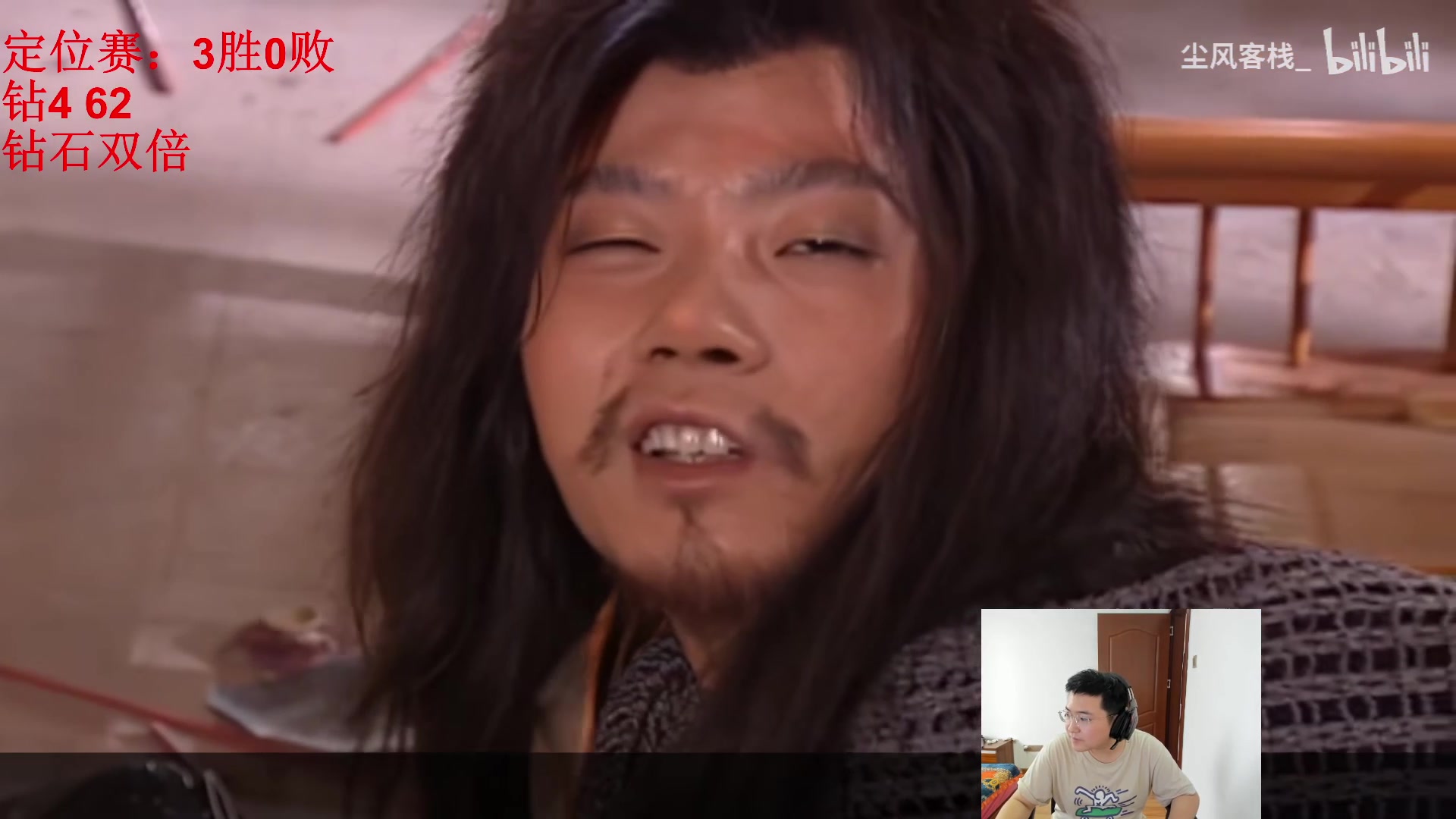 【接录制】太原马超 2024-03-07直播录像|直播回放|录播 - 周五周六