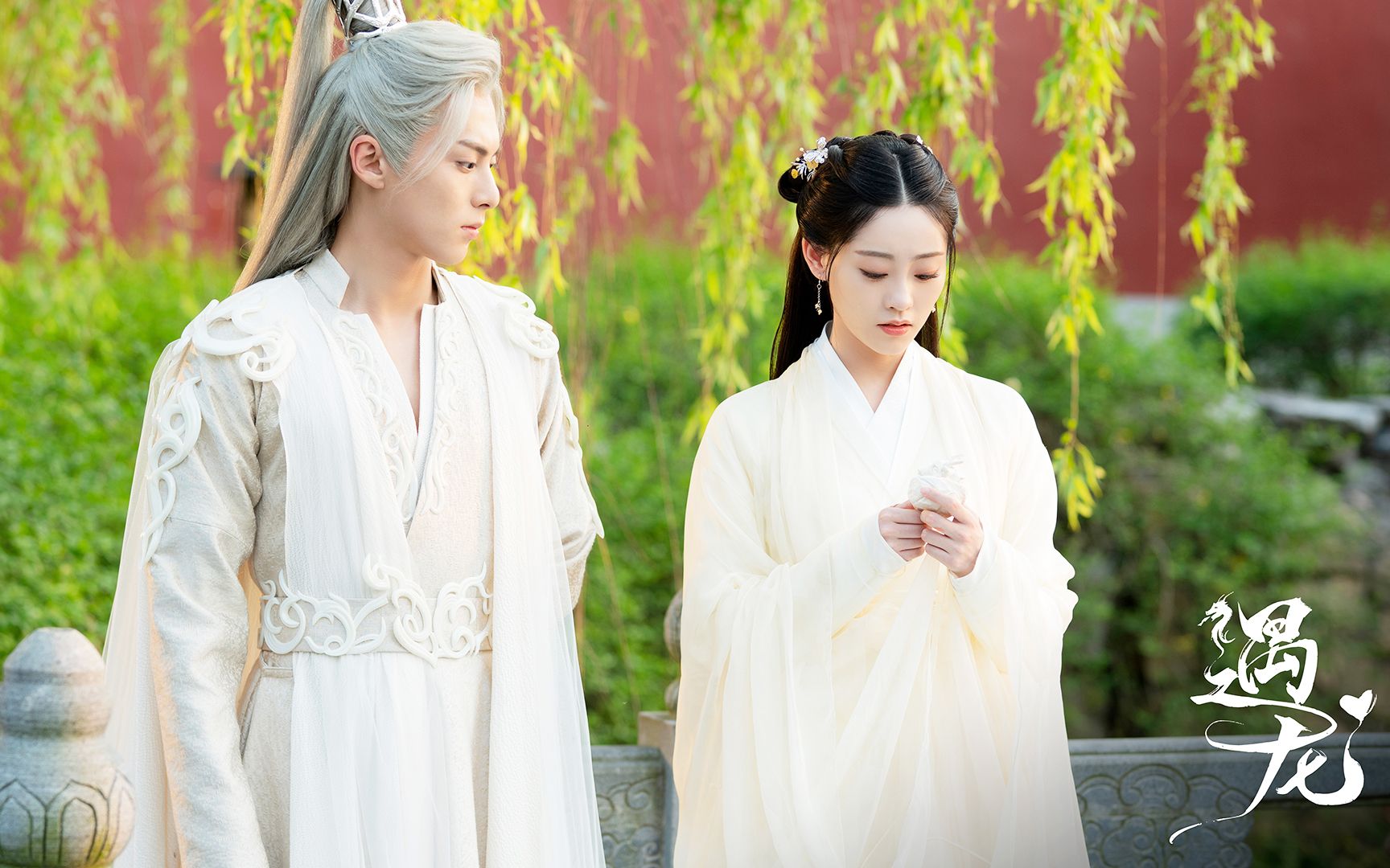 流转萤回遇龙片尾主题曲mv