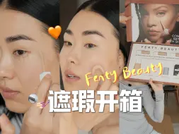 蕾哈娜完全没对手！干皮女人已放弃抵抗