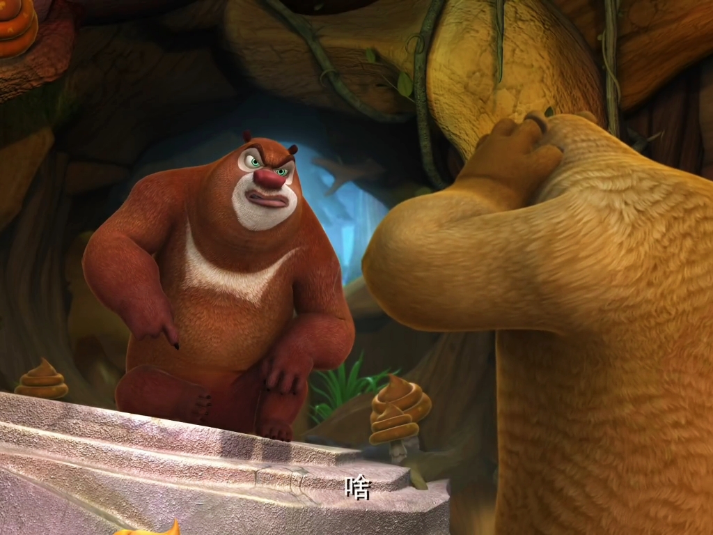 每天看熊出没搞笑视频