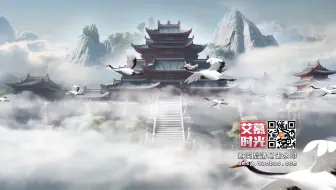 九州同 大气水墨唯美古风汉唐民族舞蹈 舞台表演高清 LED大屏幕视频背景素材