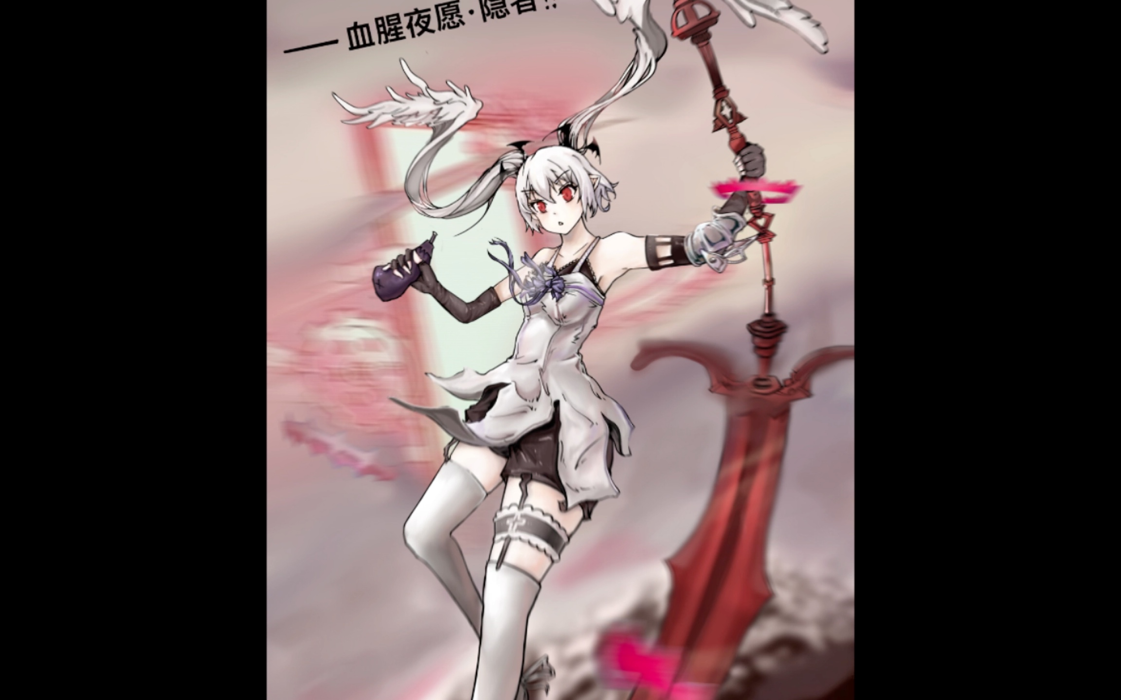 「血族bloodline」「登陆月球!拉斯特!我来了!