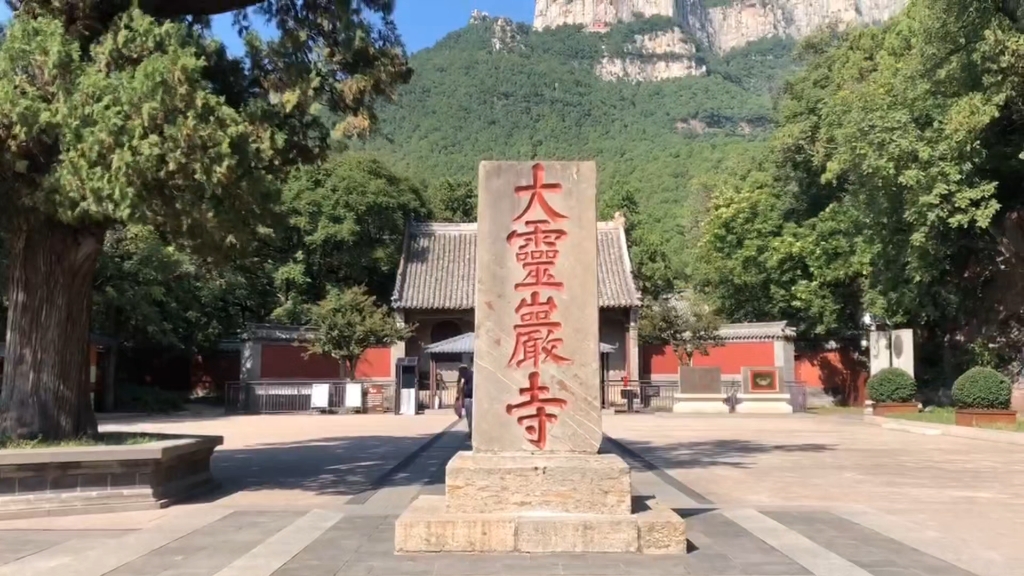 山东济南长清区大灵岩寺