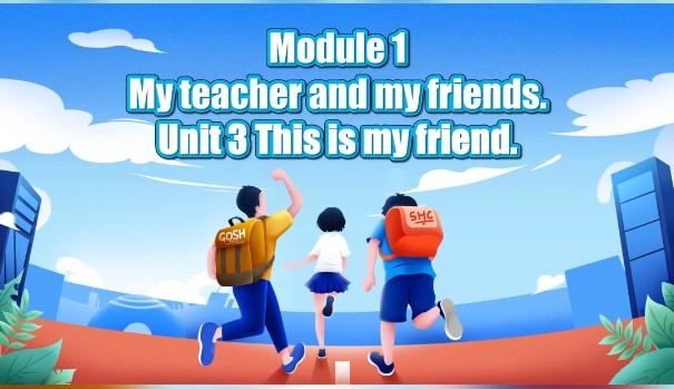 外研社英语七年级上册Start1 Module1 Unit 3哔哩哔哩bilibili