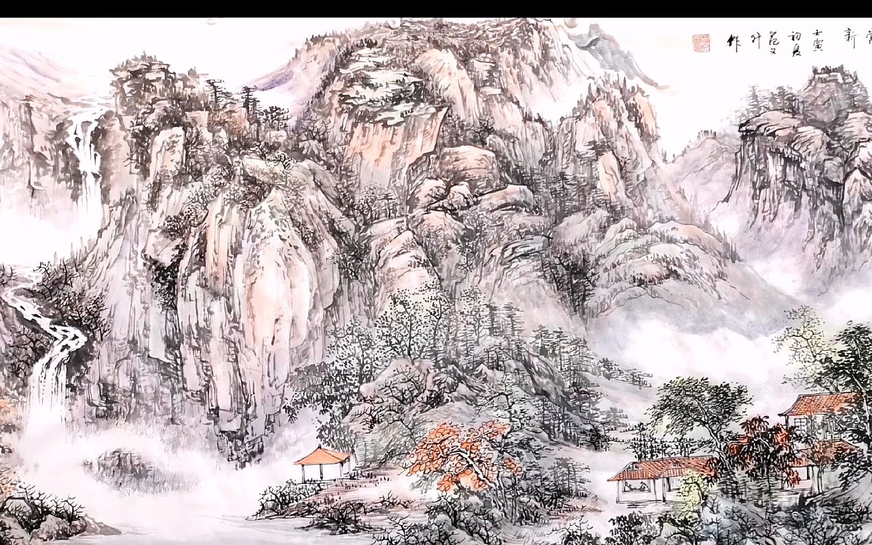 范文升山水画《江山景象常新》