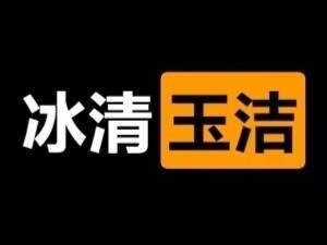 今天看一下绿色吧哔哩哔哩bilibili