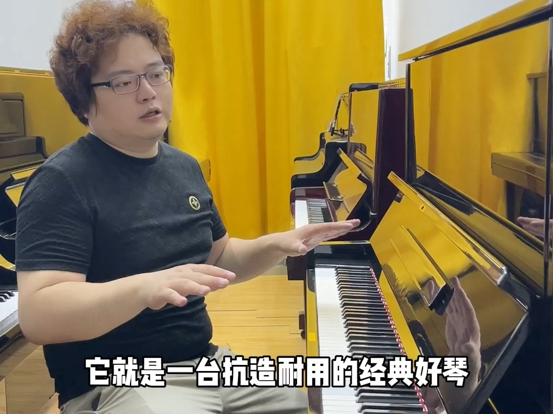8800预算, 精品练习钢琴怎么选 雅马哈u3h平替款—miki 36h, 老板娘