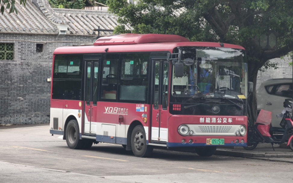 【佛山公交·4kpov】佛山公交樵08路 松塘村总站—西樵城区(官山二桥)