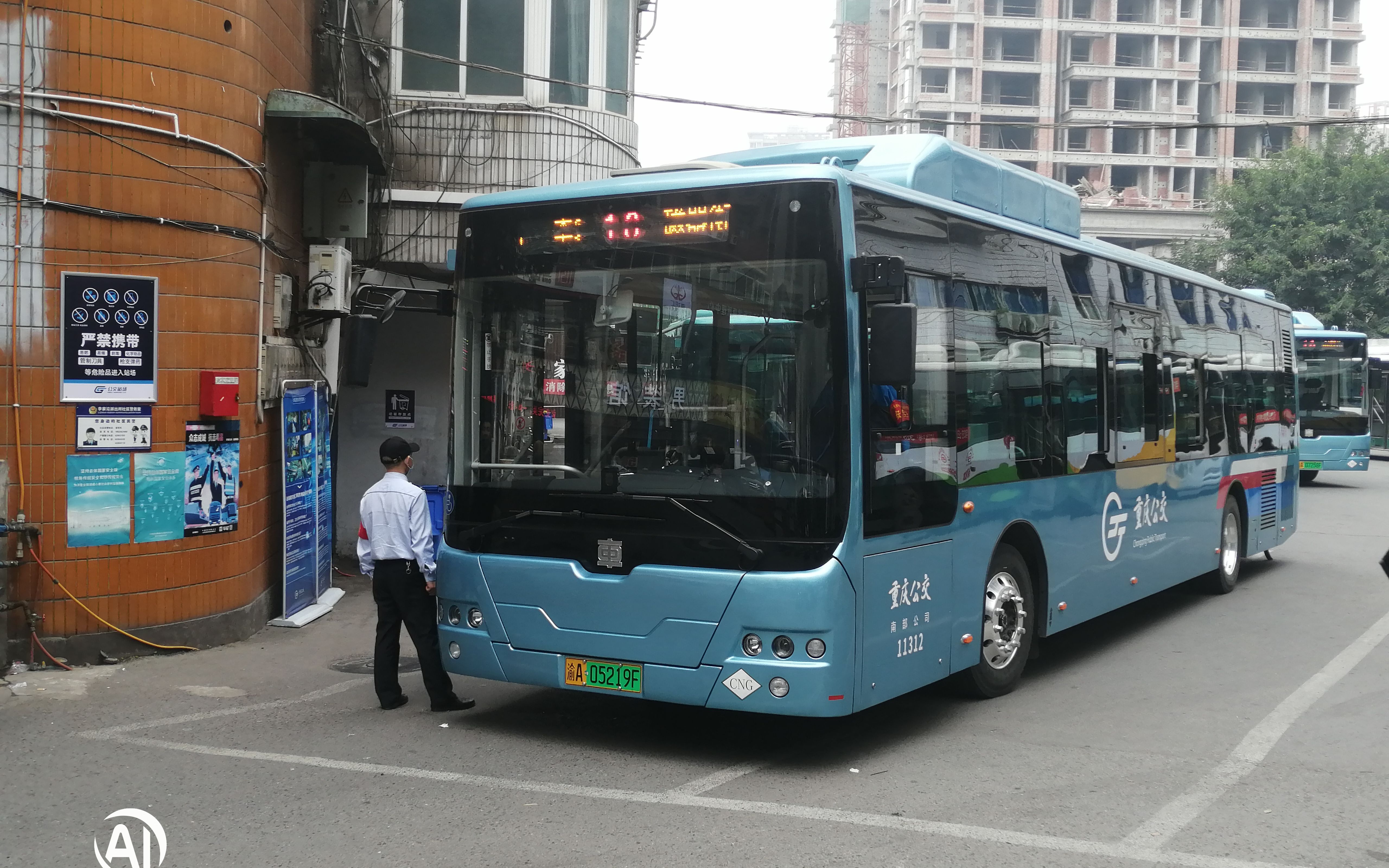 【重庆公交】10路(李家沱公交车场—磁器街)前方展望pov