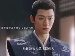 狠起来一点也不含糊，不愧是疯批兄妹