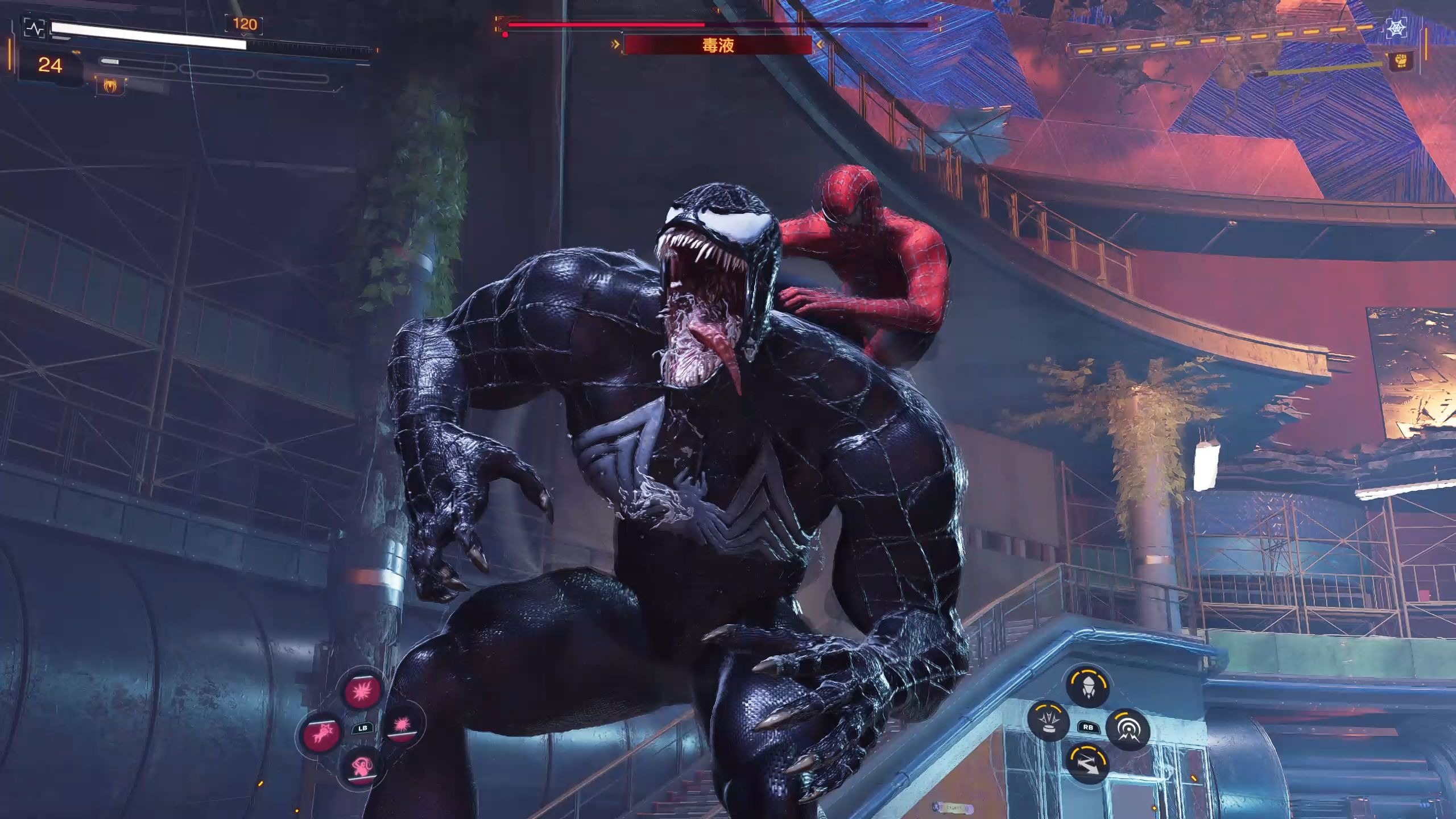 mod 彼得帕克vs毒液二阶