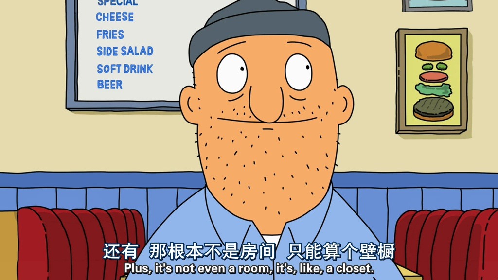 【中英双语动画】开心汉堡店 第一季 第07集 Bobs Burgers S01E07哔哩哔哩bilibili