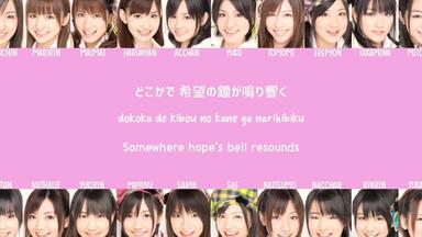 sakura AKB48／渡辺麻友卒業コンサート 渡辺麻友卒業コンサートでの桜の花びらたち！ - YouTube