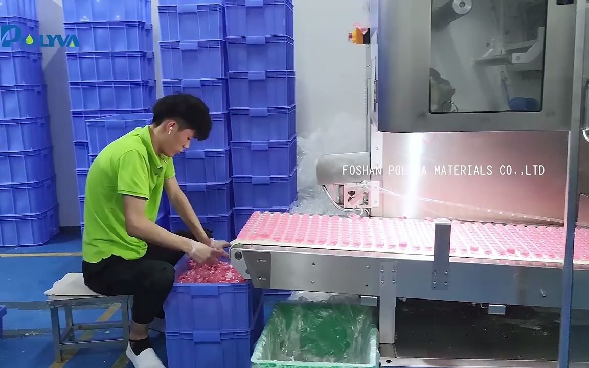 洗衣凝珠包装机立白摇摇珠生产设备凝珠灌装机厂家博维