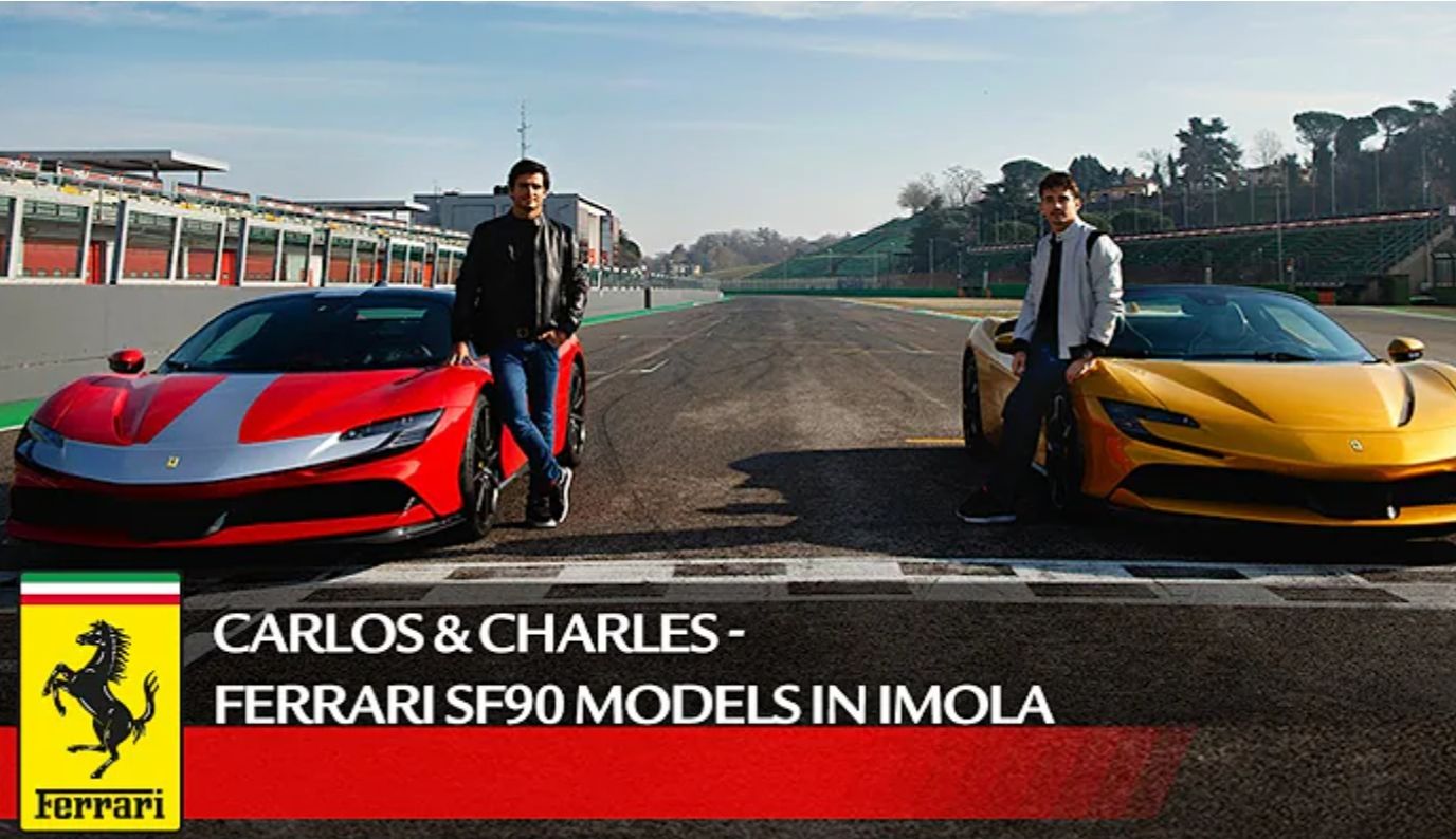 【勒克莱尔】【塞恩斯】惬意飙车sf90 spider宣传片