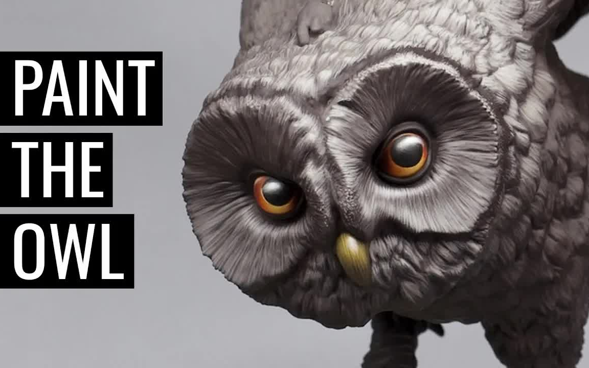 【lv2】如何涂装一只夜枭 --cult of paint