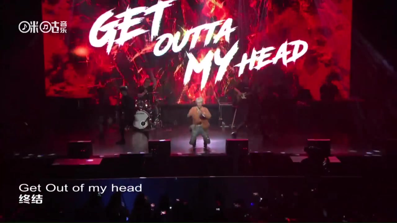 [图]林彦俊成都新歌分享会《Get Outta My Head》