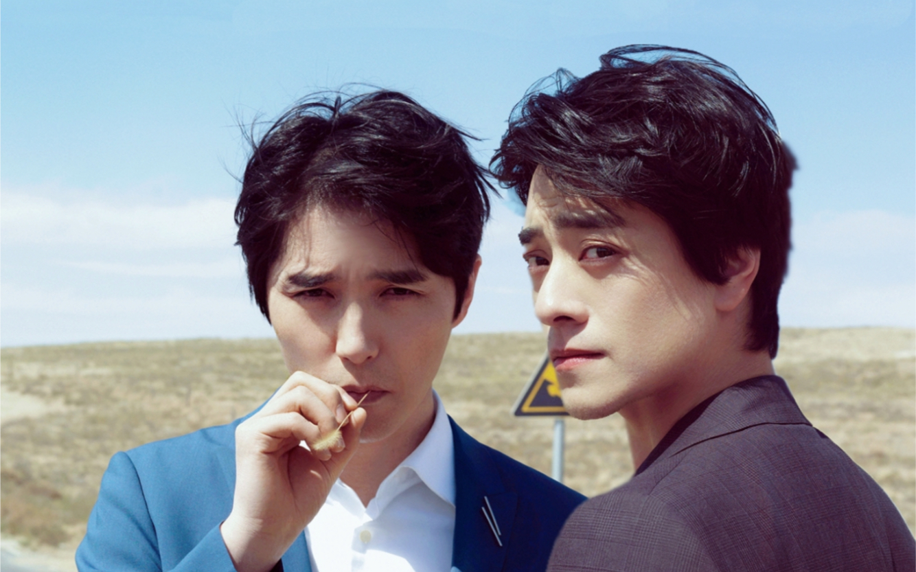 【云次方】[合集]音乐剧《纳斯尔丁·阿凡提》选段《我的她》阿云嘎&