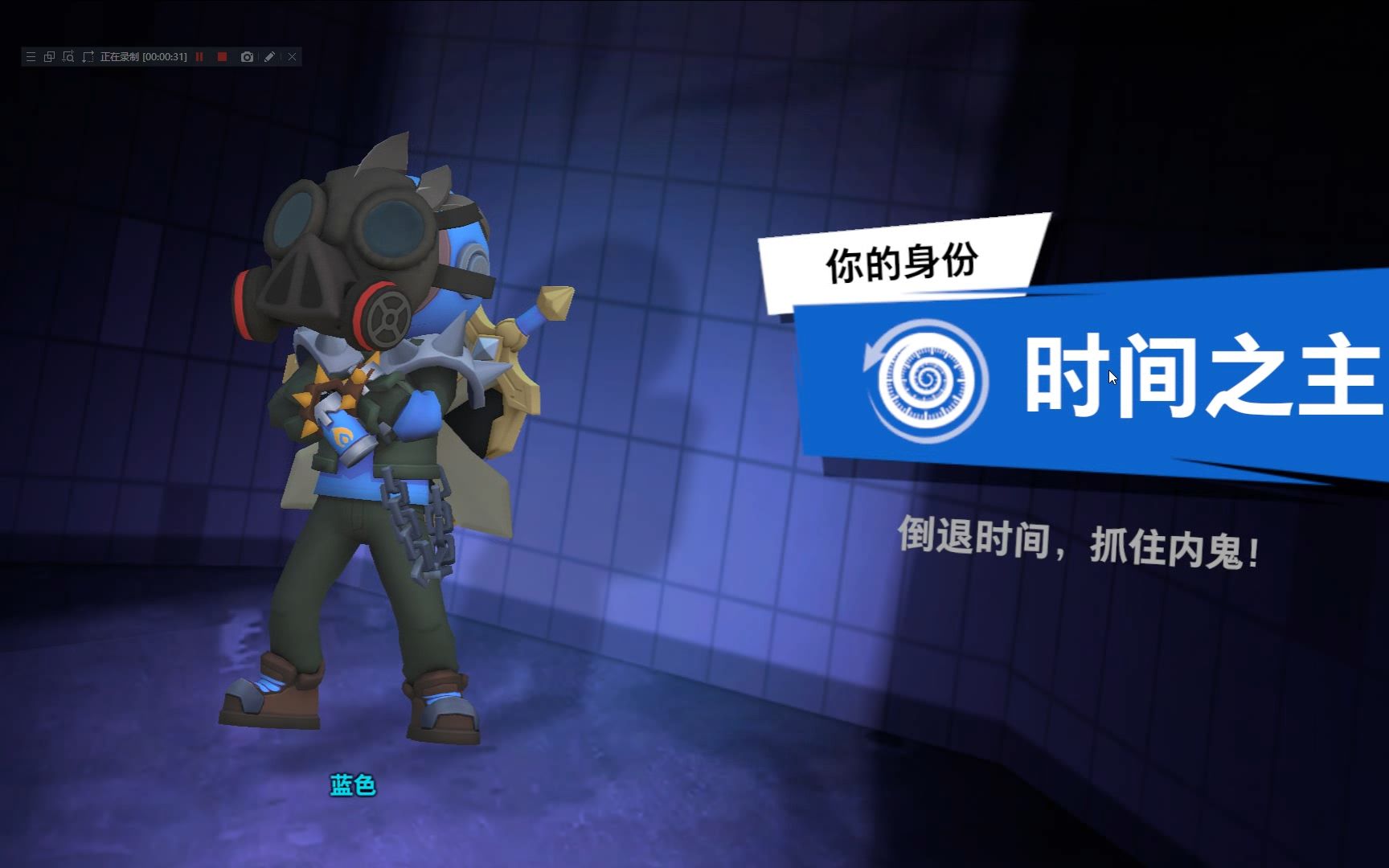 【zyx2d|太空行动】特别行动·单人模式#5:负责的奶妈!