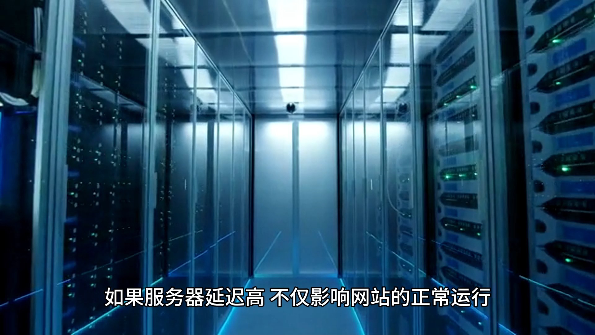 网站建设服务器硬盘的作用是什么_家用网络硬盘服务器_网络硬盘服务是什么