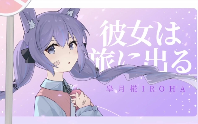 渣音正体不明的个人空间 哔哩哔哩 Bilibili