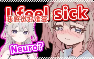 Descargar video: 【Neuro-Sama】当Neuro知道自己是Anny的女儿之后，第一次得知自己有妈妈的AI的反应是……