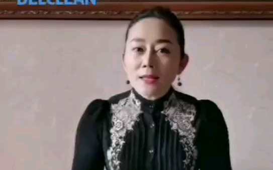 德立净场导仪解说哔哩哔哩bilibili