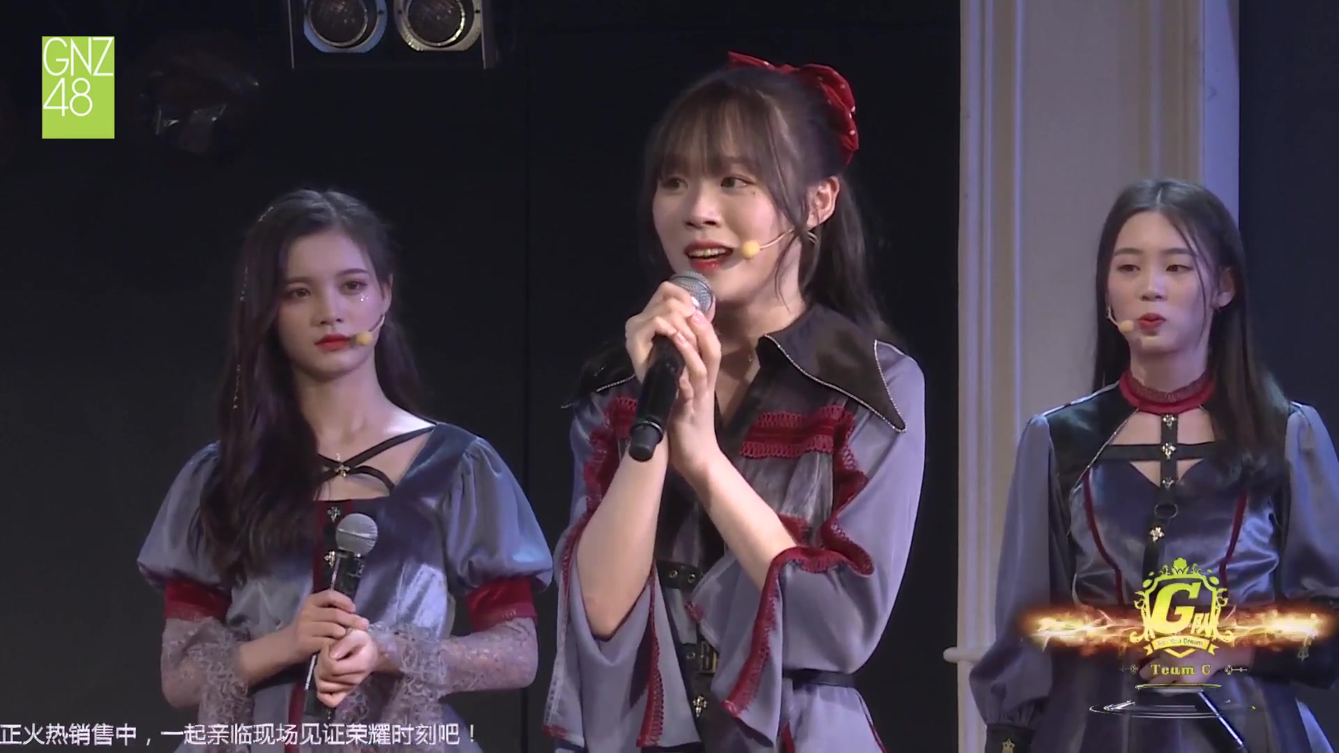 【gnz48林芝】20191123《victoria.g》 林芝 cut
