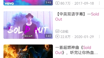 英文歌曲《sold out》翻唱哔哩哔哩bilibili