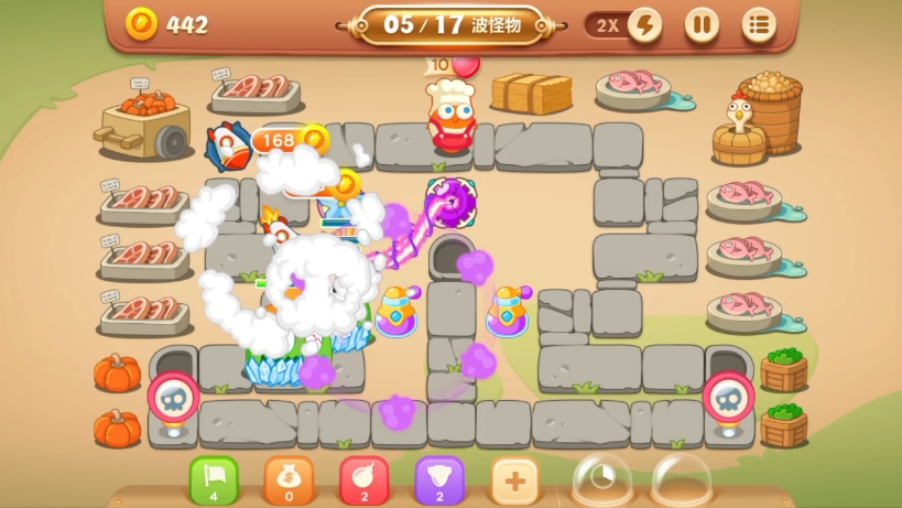 保卫萝卜3第13期