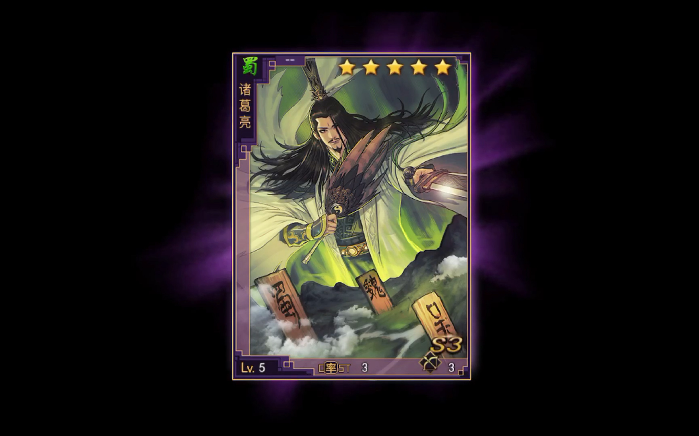 平民s3开荒抽卡,视频可能会引起不适