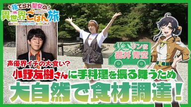 チャージ！ / 小玉ひかり(Official Music Video)_哔哩哔哩_bilibili