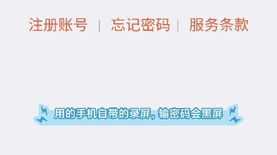 申通快递官网投诉通道,小丑竟是我自己.哔哩哔哩bilibili