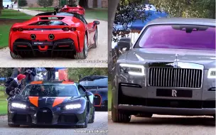 Скачать видео: 街拍™一大堆超稀有超跑正在接近（有布加迪Chiron Super Sport和法拉利SF90）