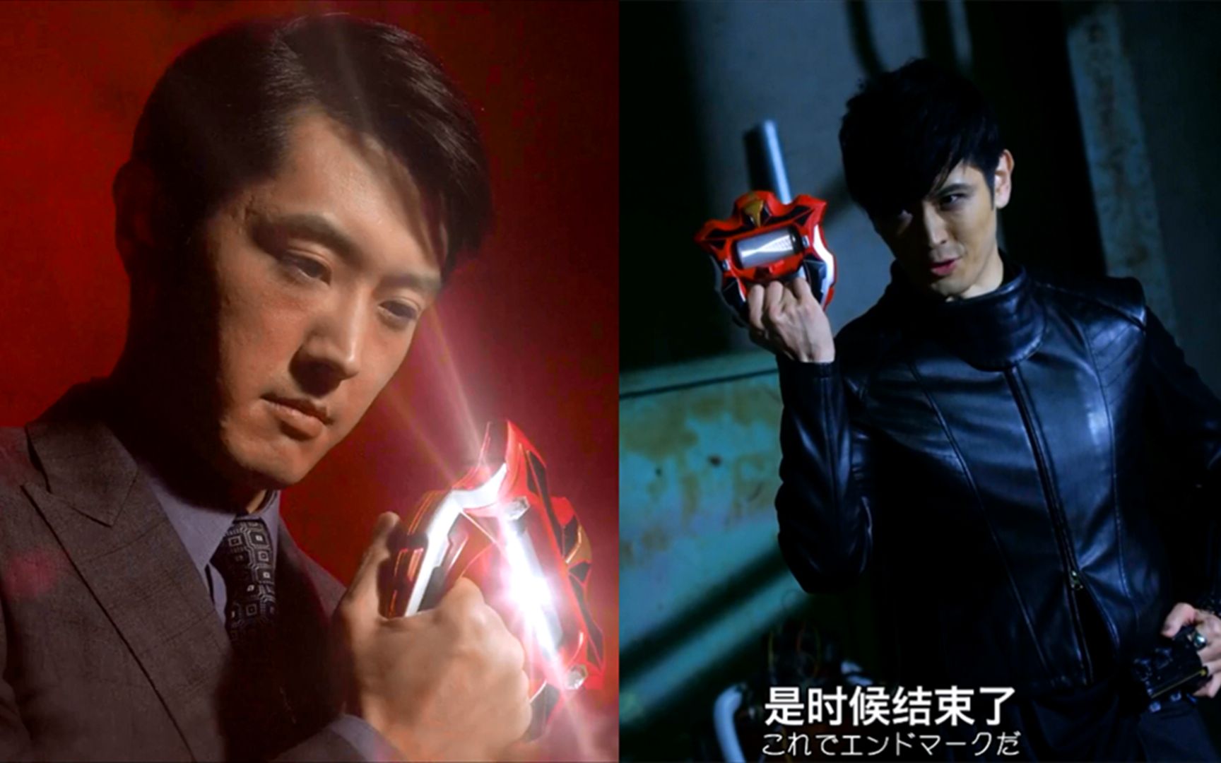 【捷德奥特曼】伏井出k:看我打脸疼不疼!