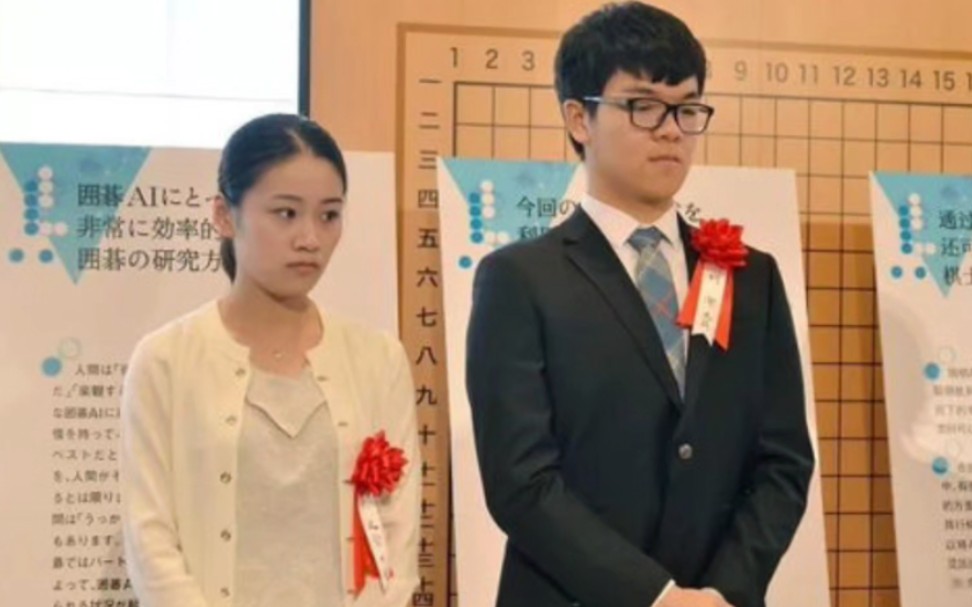 柯洁於之莹混双,今日九点半于合肥逍遥津正式打响!