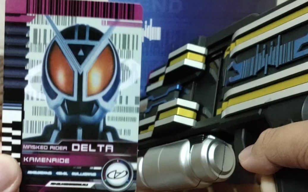 [555篇]csm假面骑士diend变身枪骑士召唤卡音效