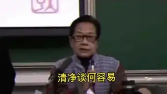 清静无为，全神贯注，无为而无不为。