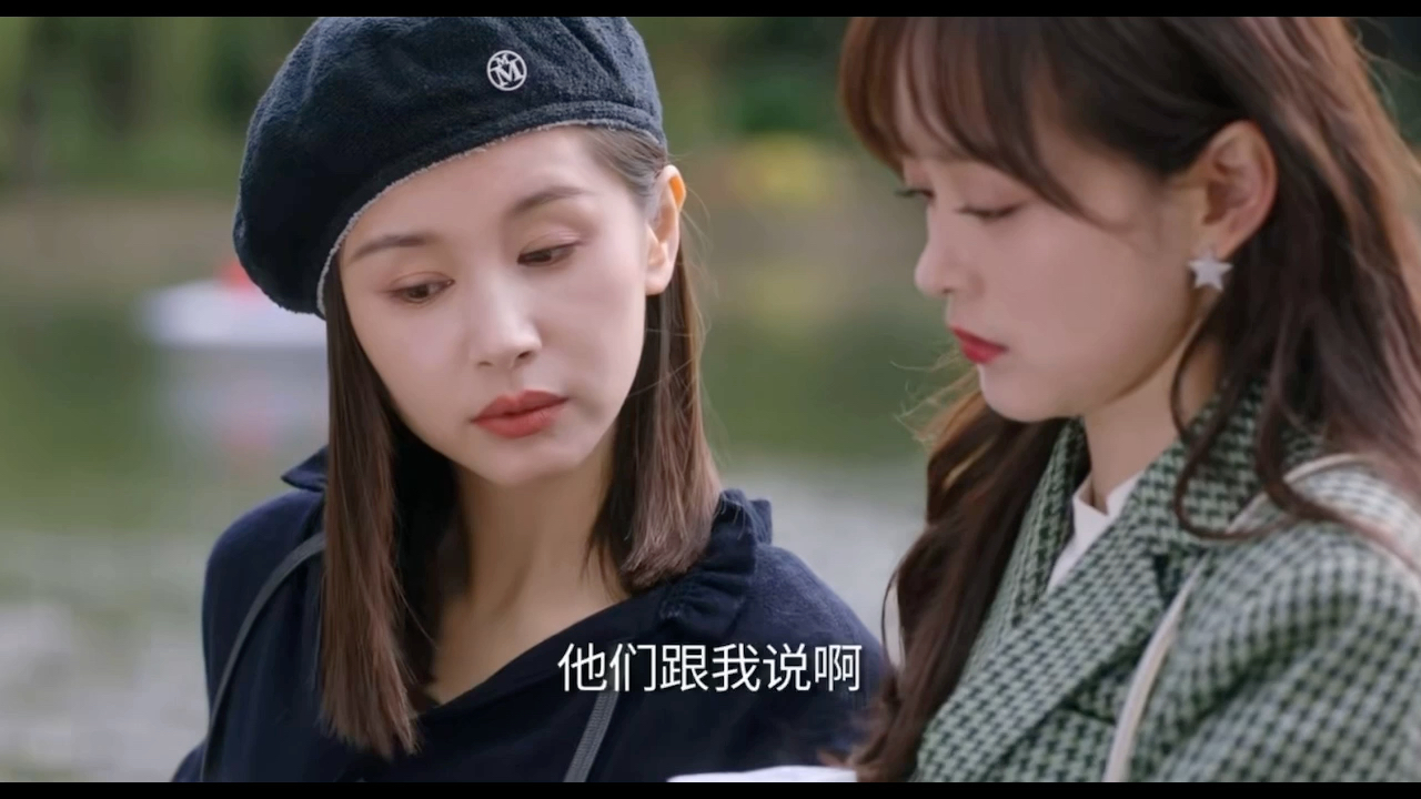 我的助理不简单8 9集预告 王子文白敬亭