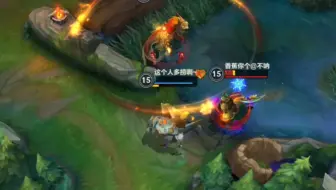 二人转五杀