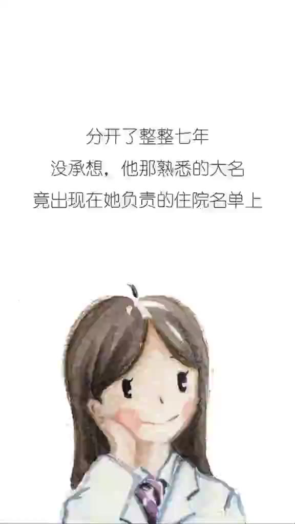 古言宠文有肉很甜哔哩哔哩bilibili