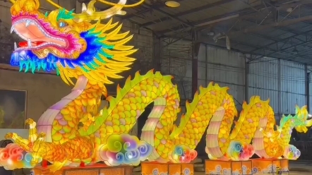 中鸿顺鑫文化传媒:彩灯花灯造型龙(动态),龙年交大运,大吉大利.